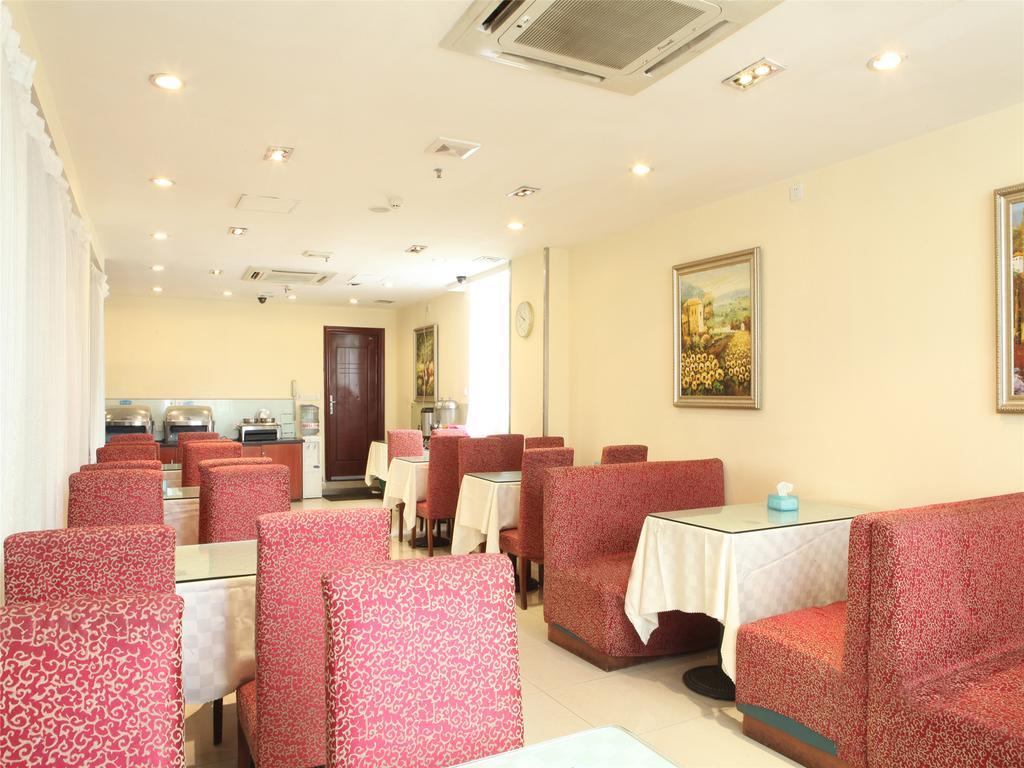 Hanting Hotel Guangzhou Gangding East Branch Exterior foto